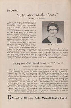 1967-1968_Vol_71 page 41.jpg